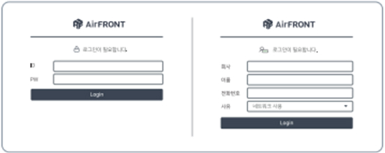 Captive Portal 이미지
