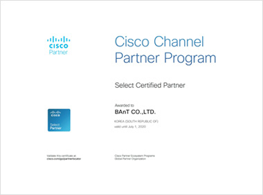 Cisco Biz. Partner