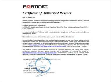 FORTINET Reseller